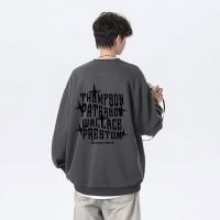 cms/erpbt/backend/web/uploads/erp/collection/images/Men Clothes/YANGJI/EN0155923/img_b/EN0155923_img_b_4